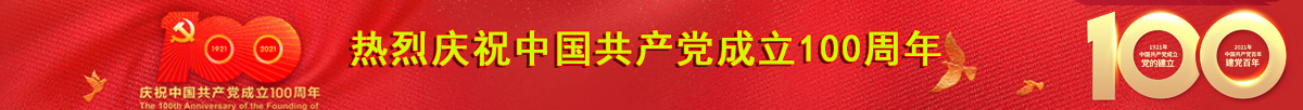 &#20061;&#28216;&#24179;&#21488;&#45;&#20061;&#28216;&#40;&#20013;&#22269;&#41;&#19968;&#31449;&#24335;&#26381;&#21153;&#24179;&#21488;