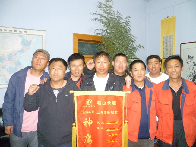 &#20061;&#28216;&#24179;&#21488;&#45;&#20061;&#28216;&#40;&#20013;&#22269;&#41;&#19968;&#31449;&#24335;&#26381;&#21153;&#24179;&#21488;