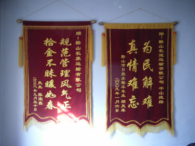 &#20061;&#28216;&#24179;&#21488;&#45;&#20061;&#28216;&#40;&#20013;&#22269;&#41;&#19968;&#31449;&#24335;&#26381;&#21153;&#24179;&#21488;