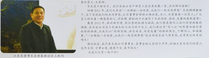 &#20061;&#28216;&#24179;&#21488;&#45;&#20061;&#28216;&#40;&#20013;&#22269;&#41;&#19968;&#31449;&#24335;&#26381;&#21153;&#24179;&#21488;