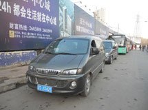 &#20061;&#28216;&#24179;&#21488;&#45;&#20061;&#28216;&#40;&#20013;&#22269;&#41;&#19968;&#31449;&#24335;&#26381;&#21153;&#24179;&#21488;
