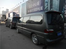 &#20061;&#28216;&#24179;&#21488;&#45;&#20061;&#28216;&#40;&#20013;&#22269;&#41;&#19968;&#31449;&#24335;&#26381;&#21153;&#24179;&#21488;