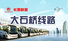 &#20061;&#28216;&#24179;&#21488;&#45;&#20061;&#28216;&#40;&#20013;&#22269;&#41;&#19968;&#31449;&#24335;&#26381;&#21153;&#24179;&#21488;