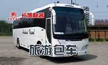 &#20061;&#28216;&#24179;&#21488;&#45;&#20061;&#28216;&#40;&#20013;&#22269;&#41;&#19968;&#31449;&#24335;&#26381;&#21153;&#24179;&#21488;