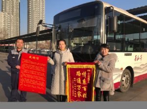 &#20061;&#28216;&#24179;&#21488;&#45;&#20061;&#28216;&#40;&#20013;&#22269;&#41;&#19968;&#31449;&#24335;&#26381;&#21153;&#24179;&#21488;